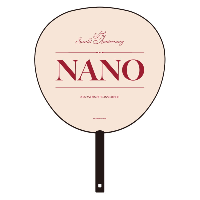 BIGうちわ (NANO)