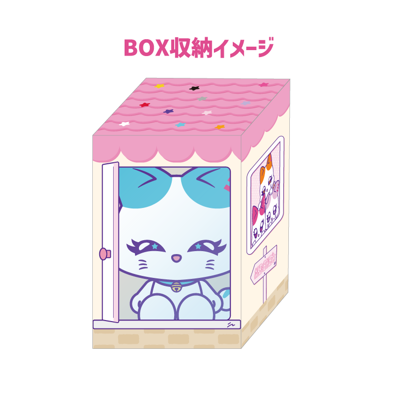 おすわりME:EYE's (CORON)