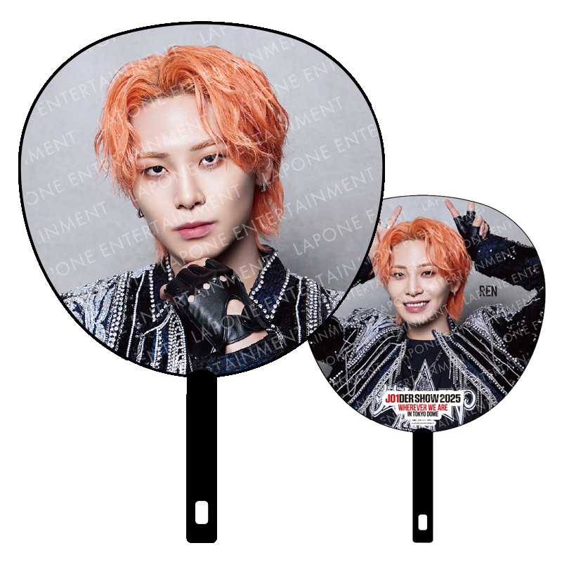 BIGうちわ (川尻蓮) – LAPONE STORE BIGうちわ (川尻蓮) – LAPONE STORE