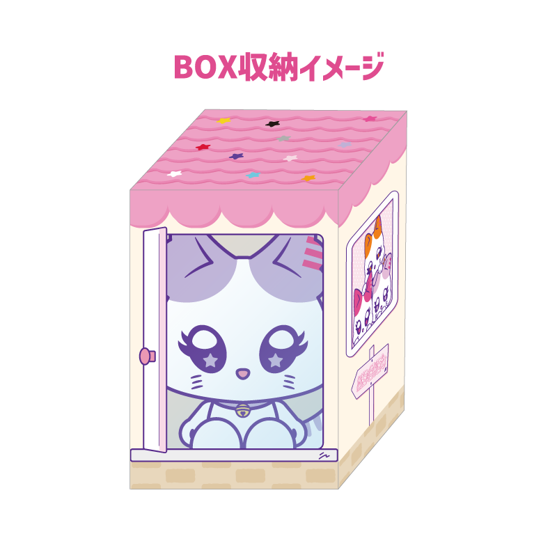 おすわりME:EYE's (ME:U)