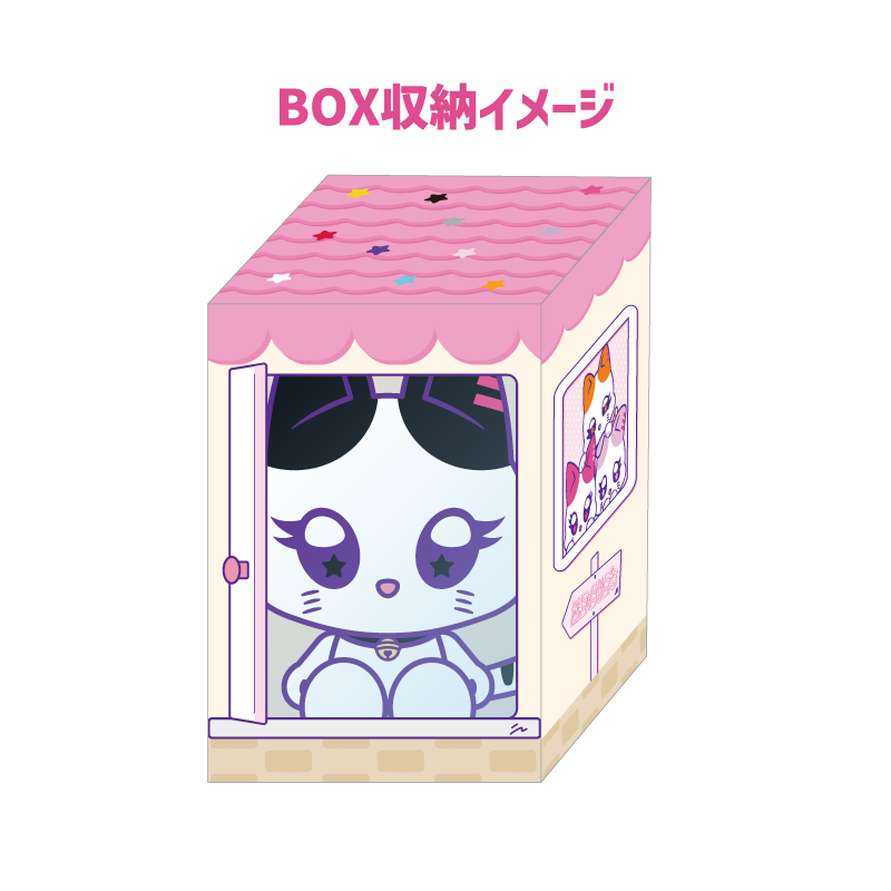 おすわりME:EYE's (MO:NA)