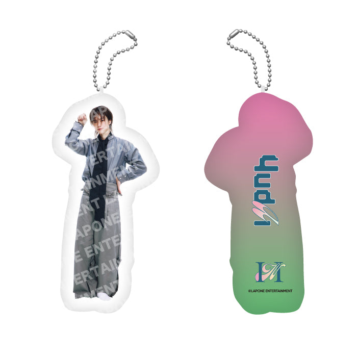 クッションキーホルダー (佐野雄大)