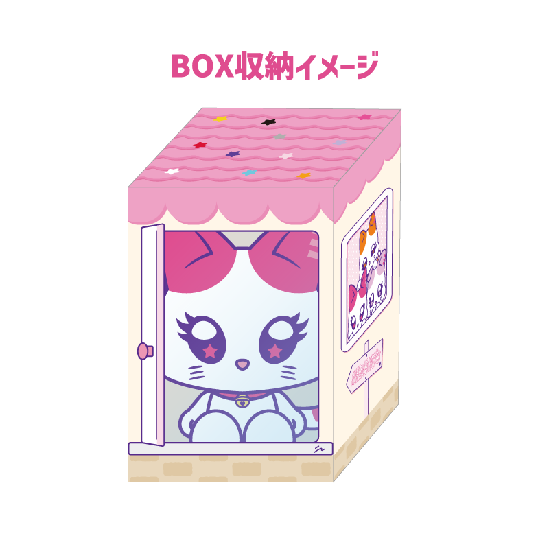おすわりME:EYE's (RI:NYAN)