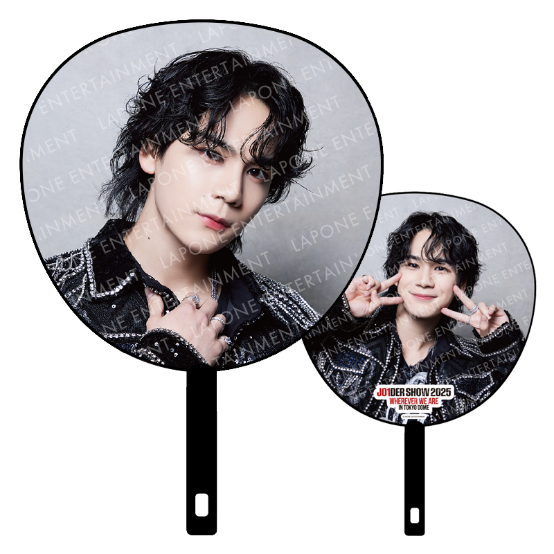 BIGうちわ (豆原一成) / JO1DER SHOW 2025 'WHEREVER WE ARE' IN TOKYO BIGうちわ (豆原一成) / JO1DER SHOW 2025 'WHEREVER WE ARE' IN TOKYO