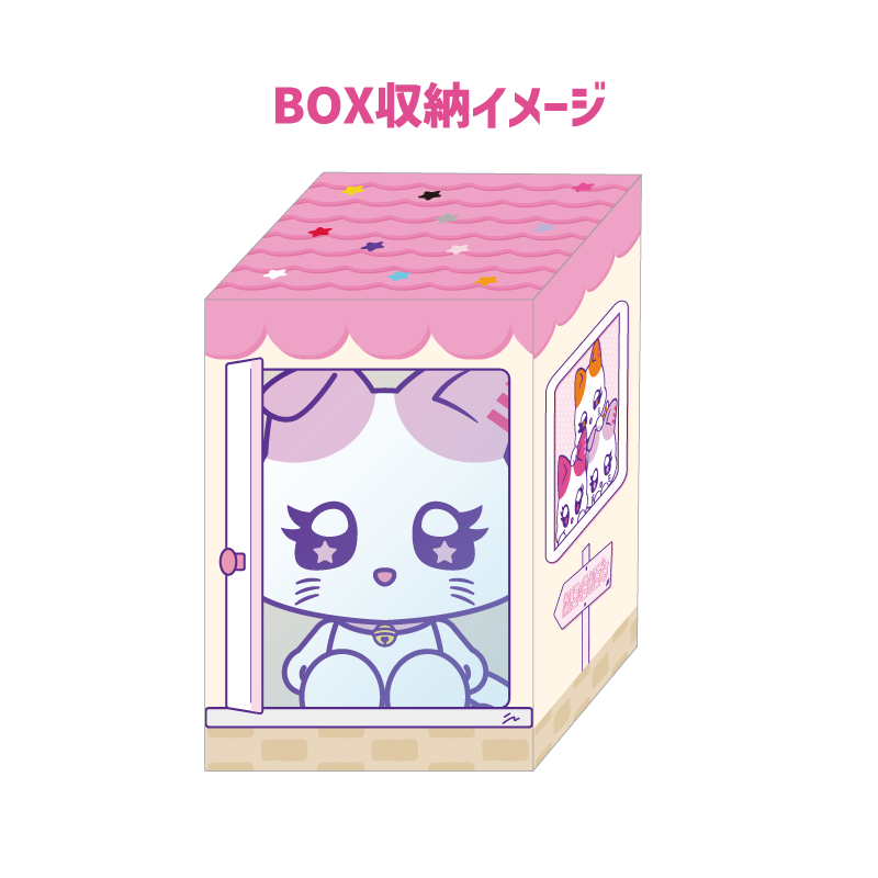 おすわりME:EYE's (BE:LLE)