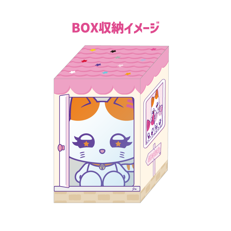 おすわりME:EYE's (TU:ME)