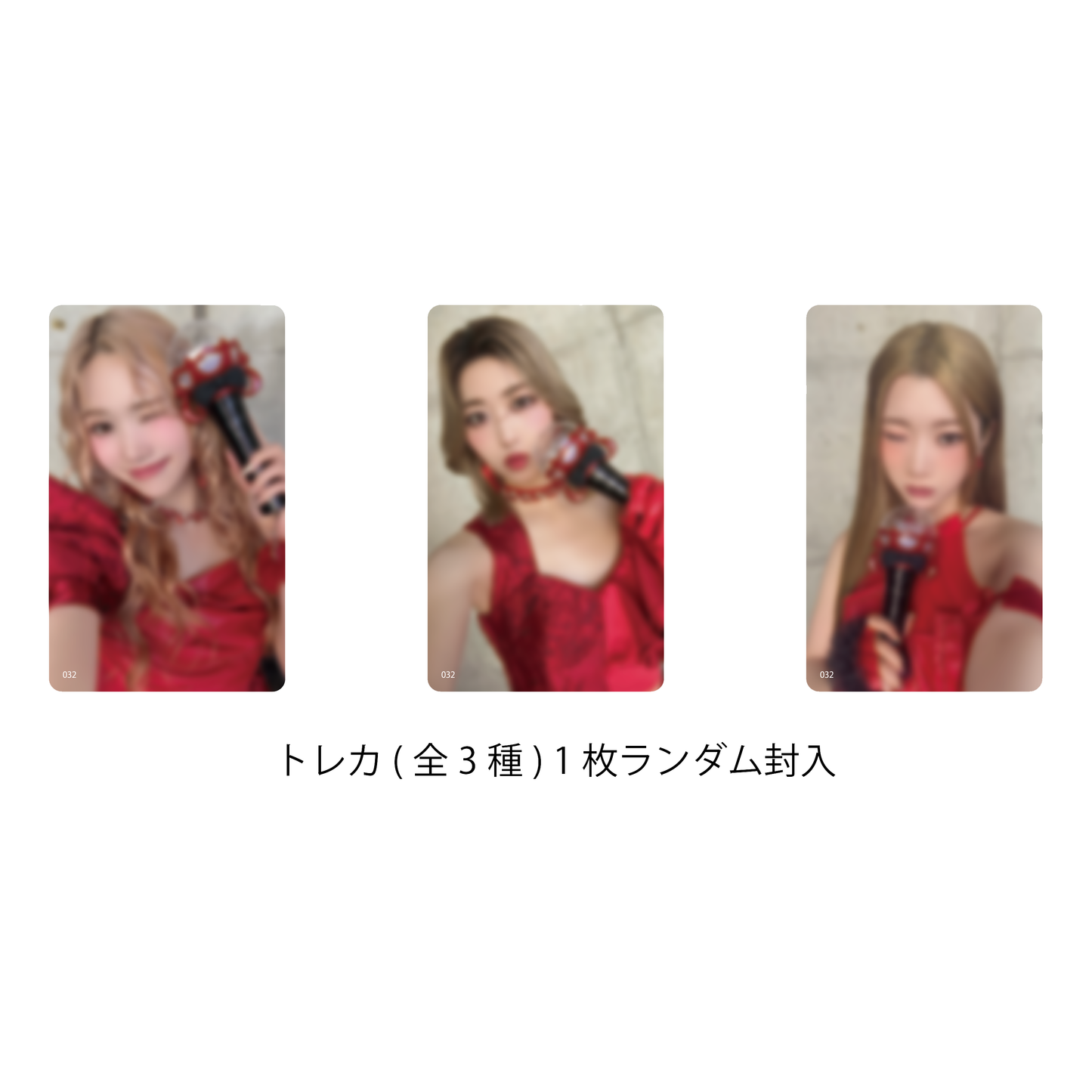 コレクトブック