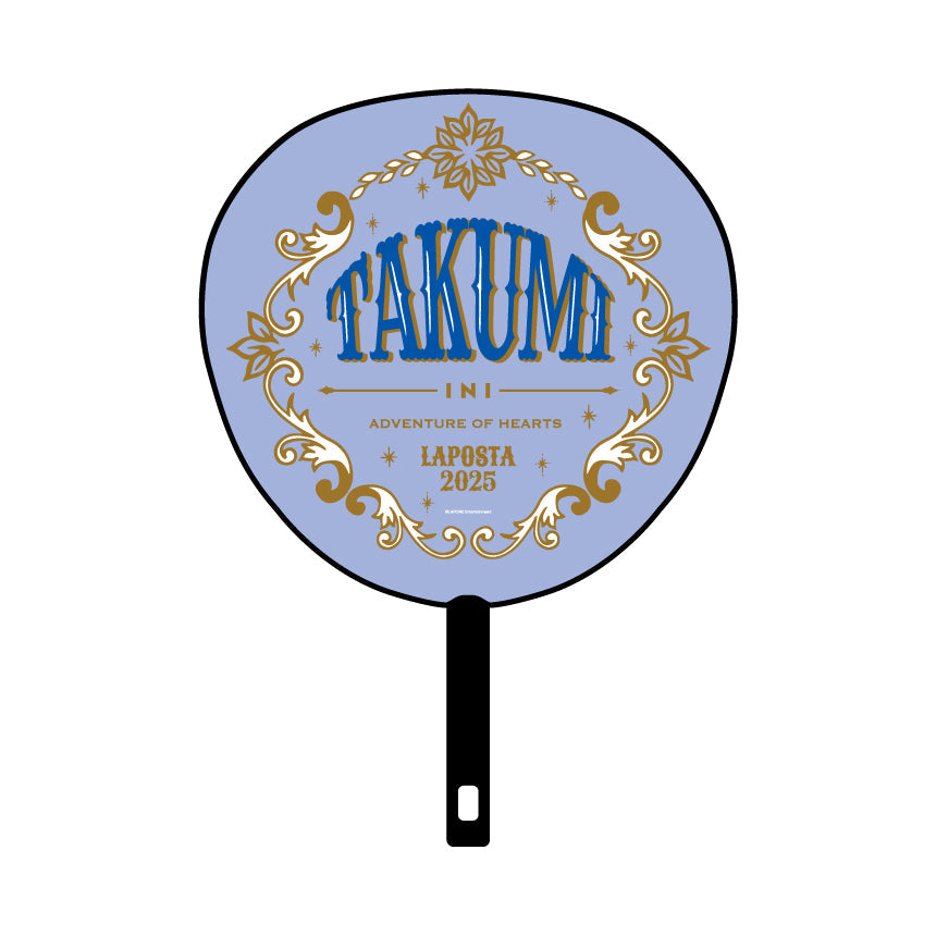 BIGうちわ(尾崎匠海)