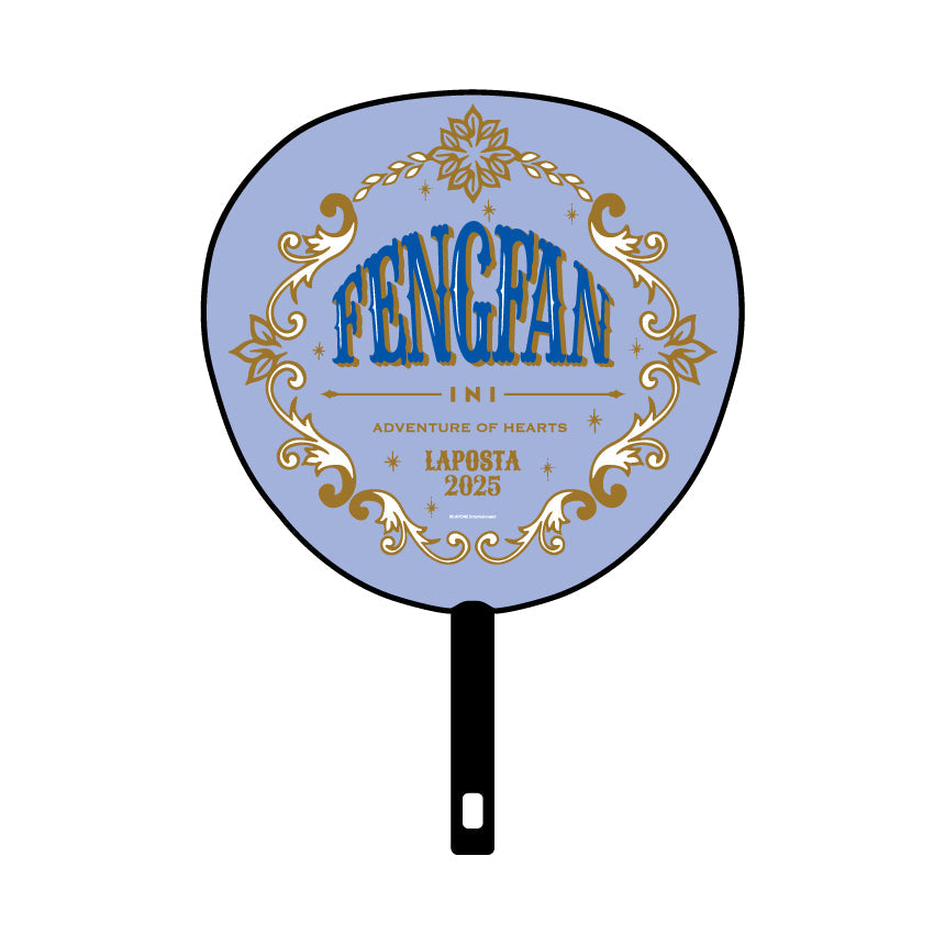 BIGうちわ(許豊凡)