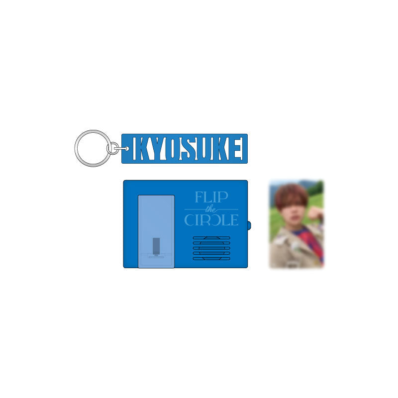 Voice key hook (Kyosuke Fujimaki)