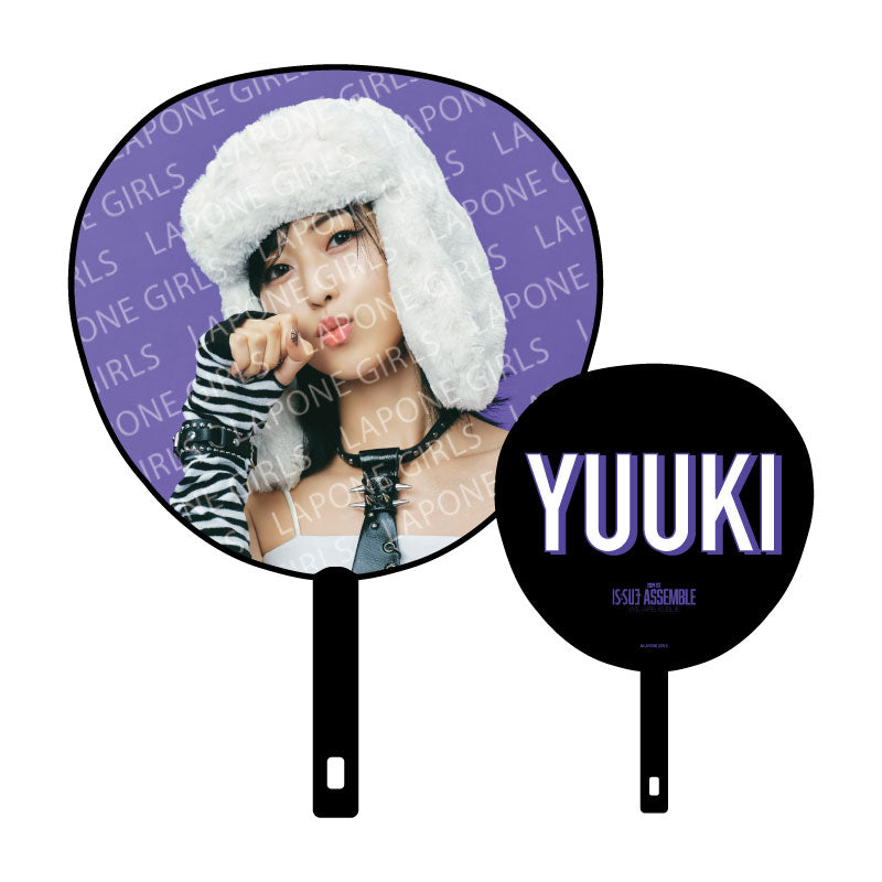 大粉絲(YUUKI)