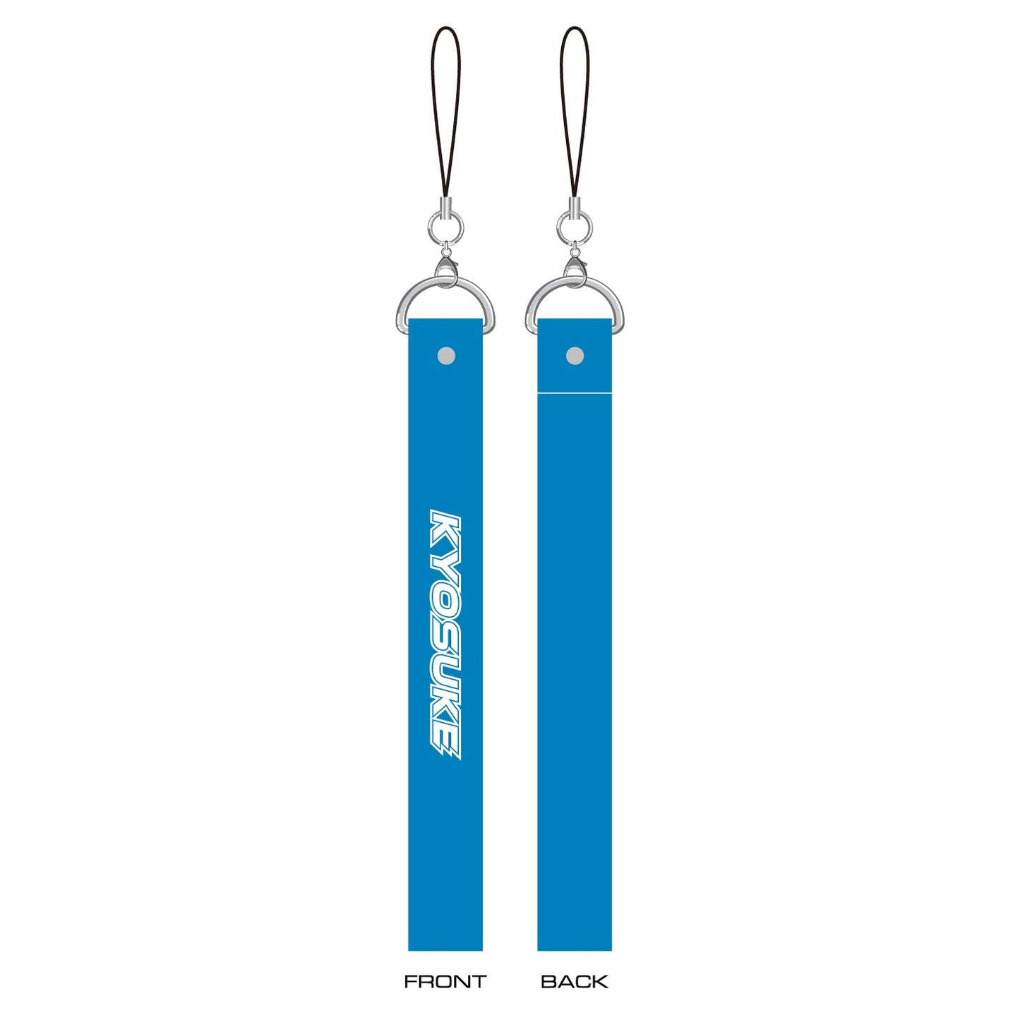 OFFICIAL LIGHT STICK ストラップ (藤牧京介)