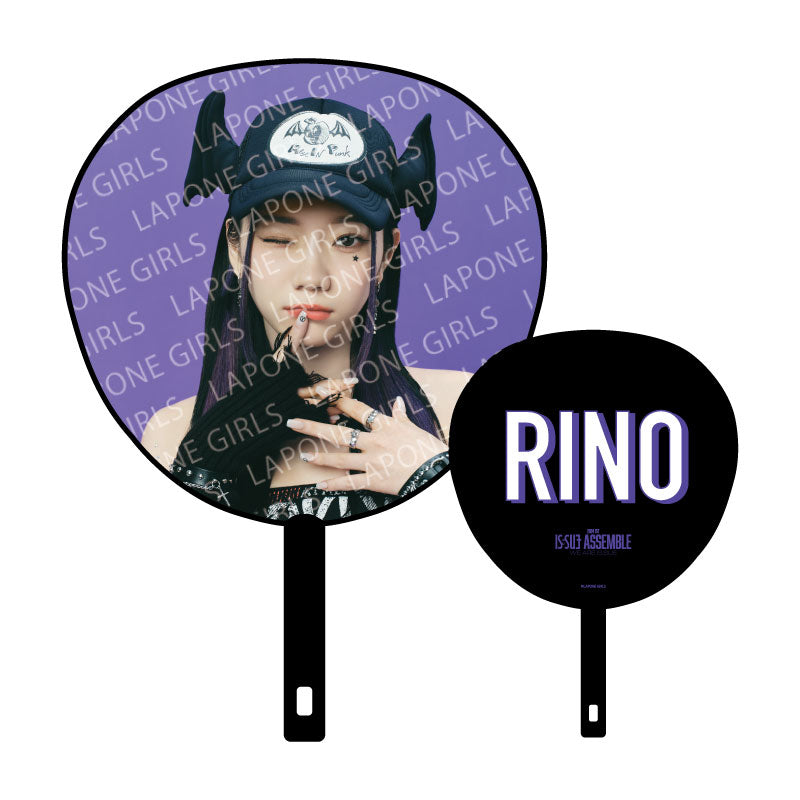 本格派ま！ (RINO) BIGうちわ – STORE LAPONE アイドル