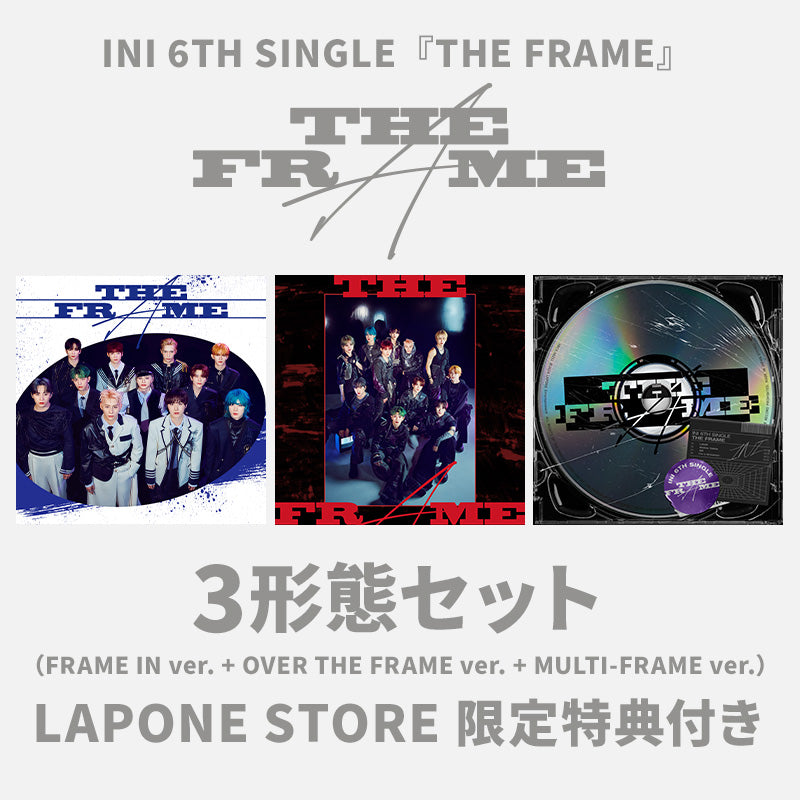 THE FRAME<3形態セット>