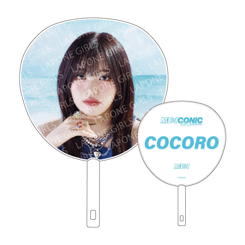 BIG 부채 (COCORO)