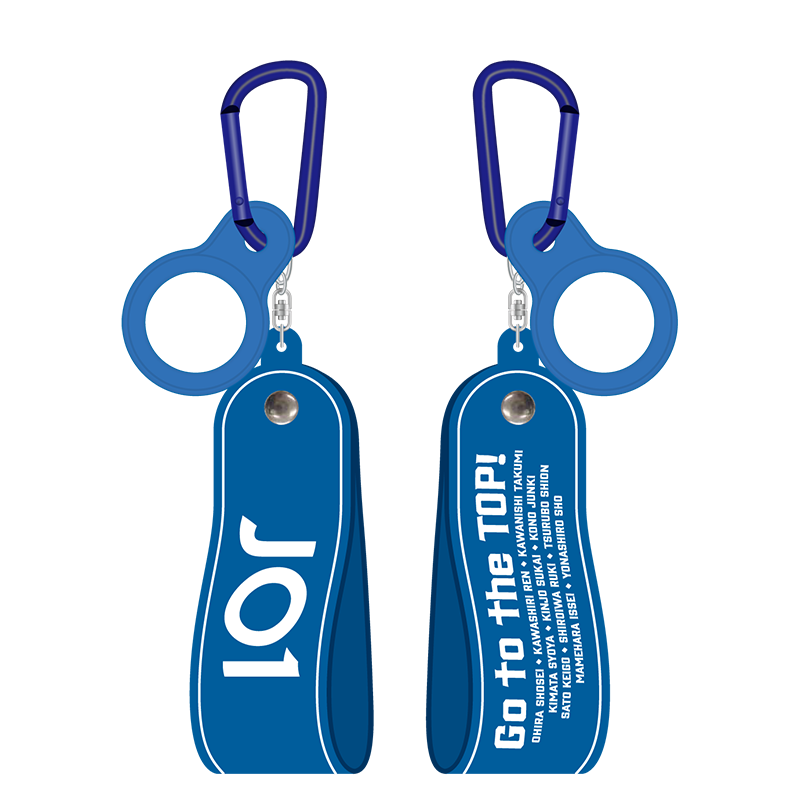 タオル&ドリンクホルダー (JO1)