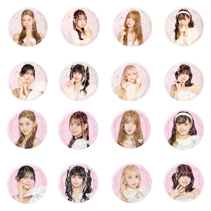 E-girls 缶バッジ 缶バッジ [ランダム/全16種] – LAPONE STORE