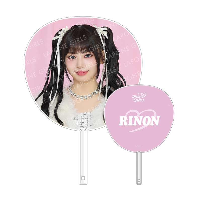 BIGうちわ (RINON) – LAPONE STORE