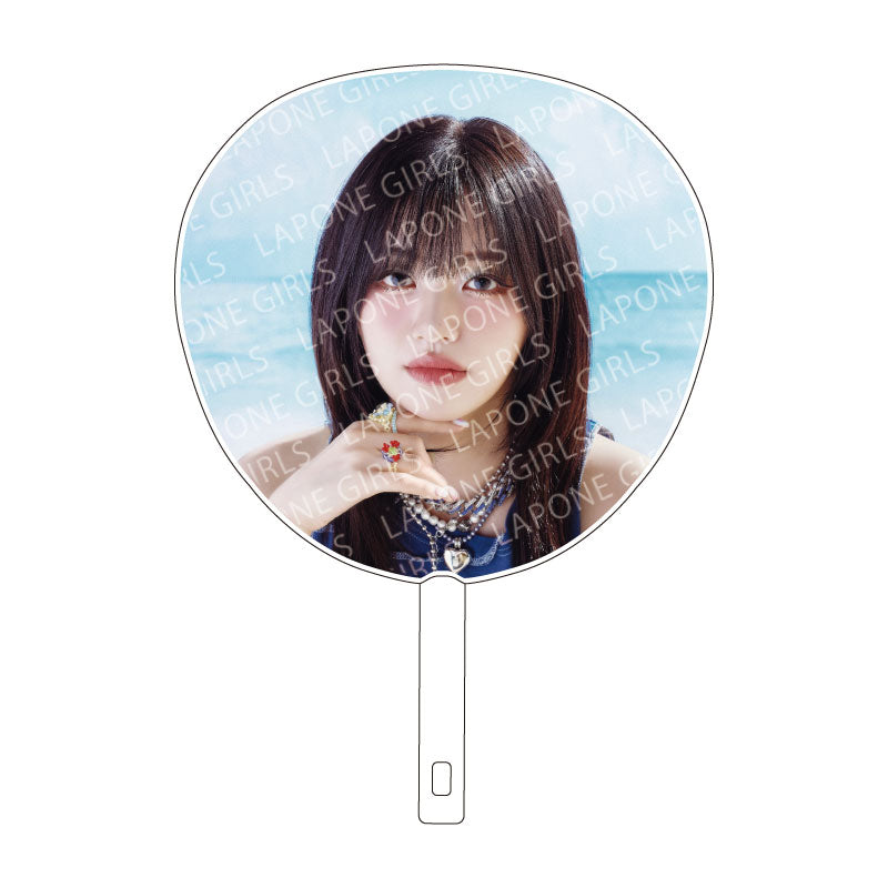 BIG 부채 (COCORO)