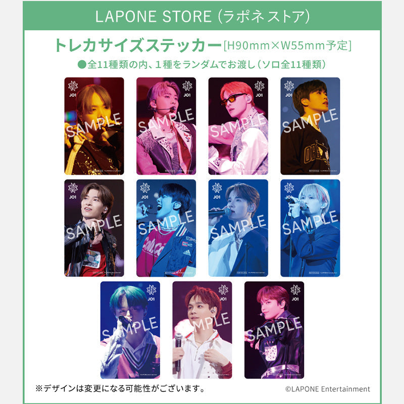 2022 JO1 1ST ARENA LIVE TOUR 'KIZUNA'【DVD・통상판】