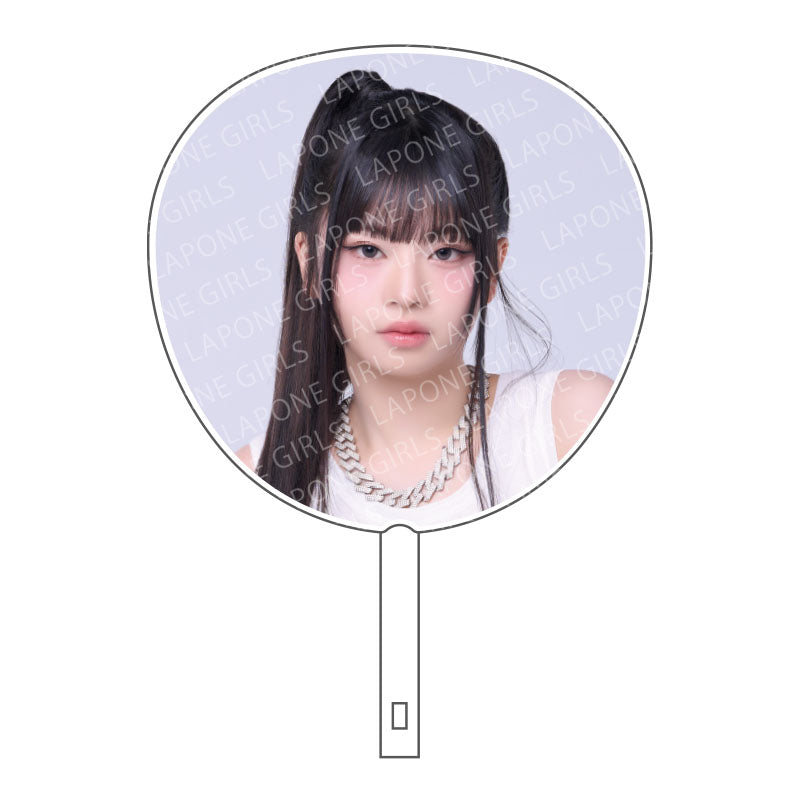 แฟนตัวยง (เรียน มุราคามิ)