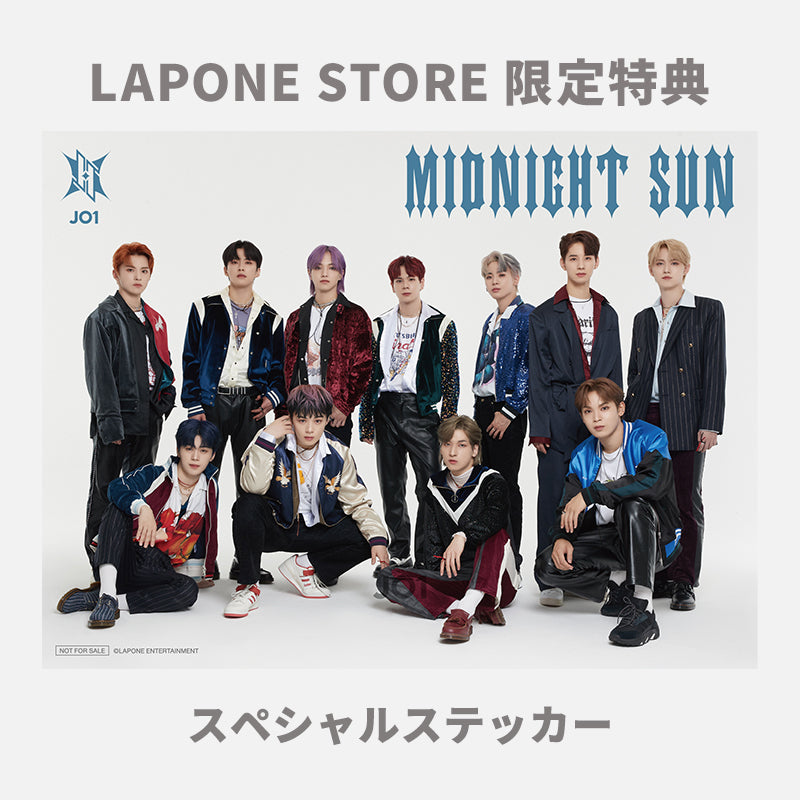 MIDNIGHT SUN<3形態セット>