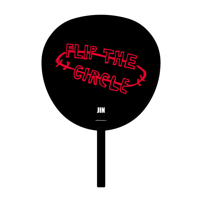 แฟนตัวยง (จุน มัตสึดะ)