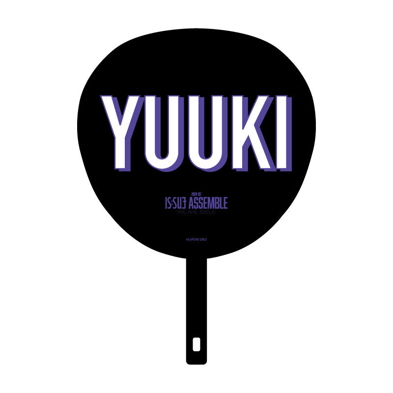 大粉絲(YUUKI)