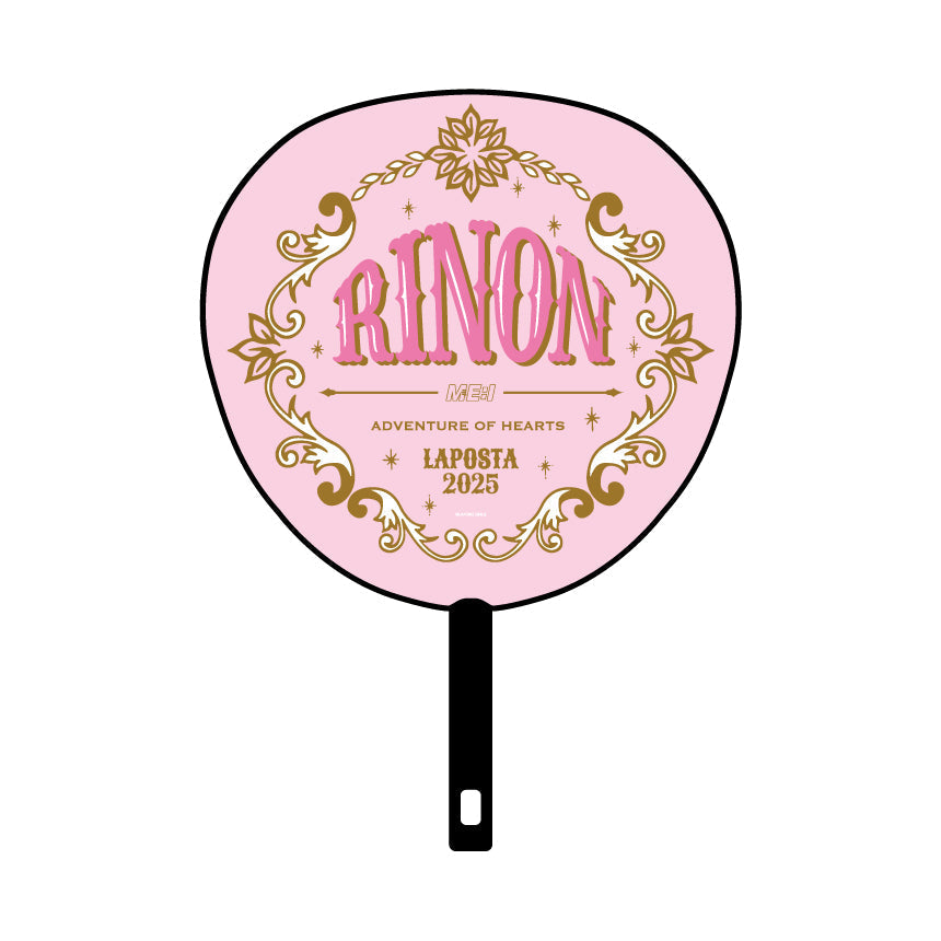 BIGうちわ(RINON)