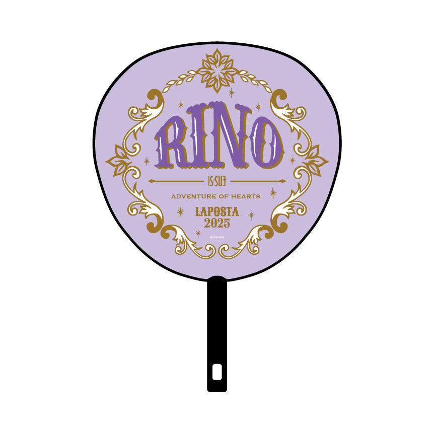 BIGうちわ(RINO)