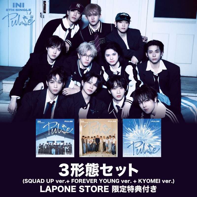 INI THE ORIGIN 3形態セット　ユニバーサル限定　後藤威尊 3形態セット》 THE ORIGIN【Ascending ver.＋Landing ver.＋Winning