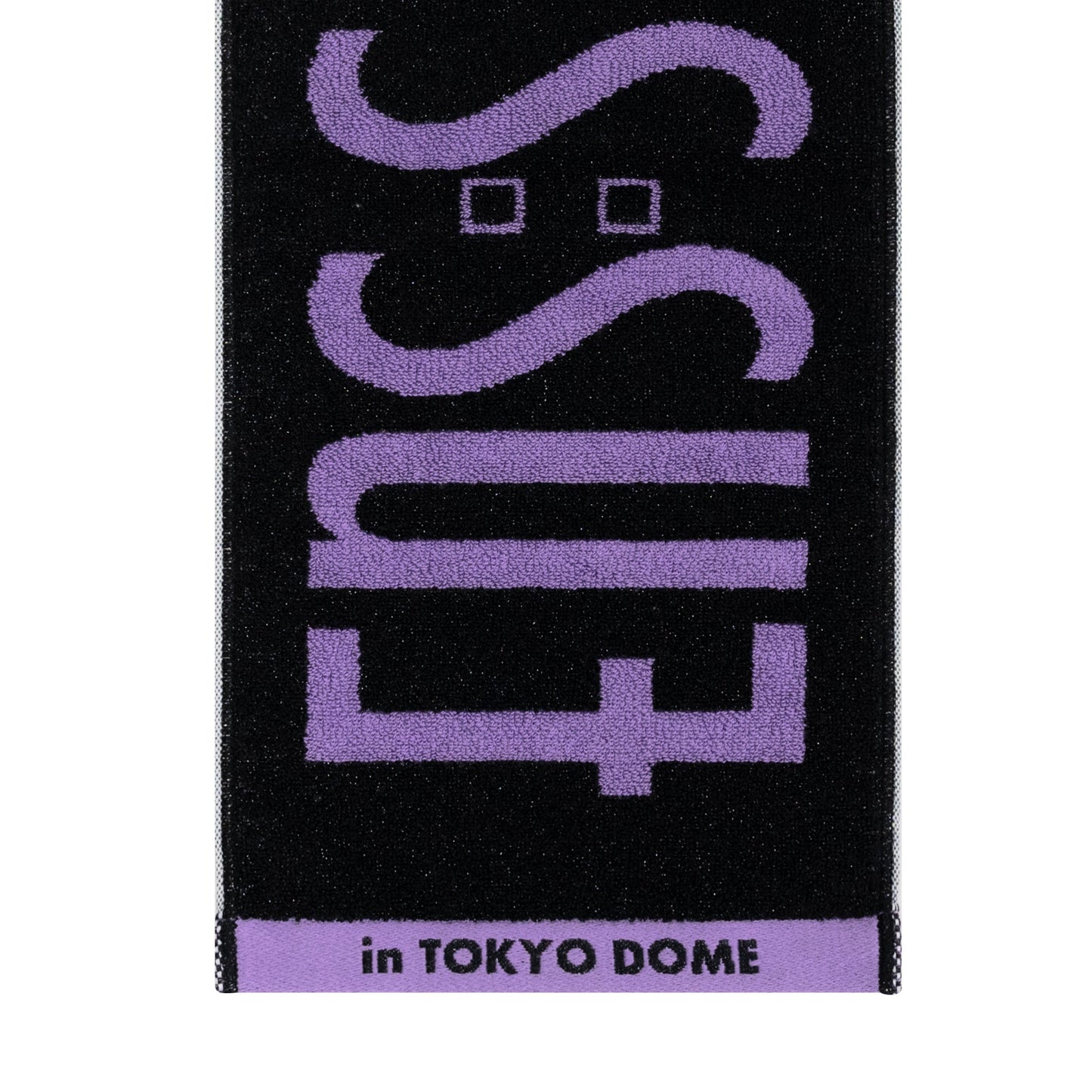 マフラータオル(IS:SUE)