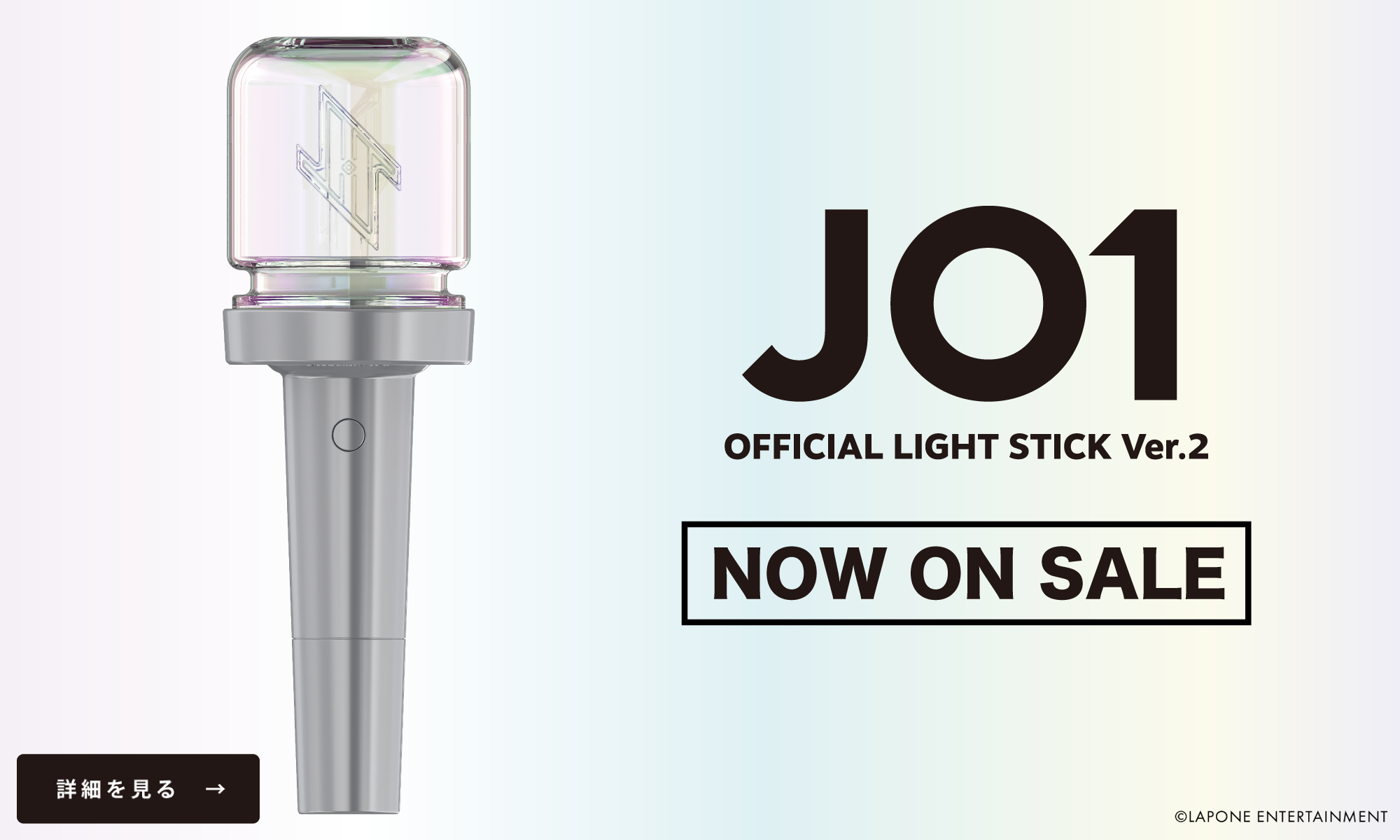 JO1 OFFICIAL LIGHT STICK Ver.2