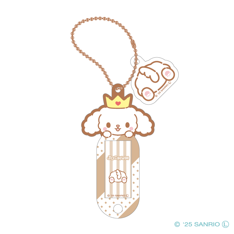 ネームタグ (RURU)