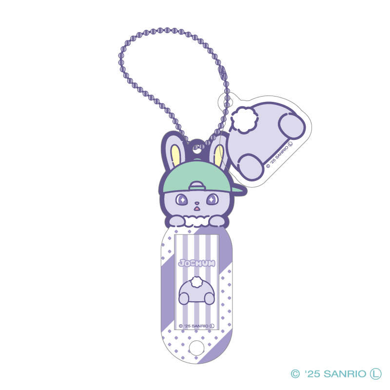ネームタグ (ちまた)