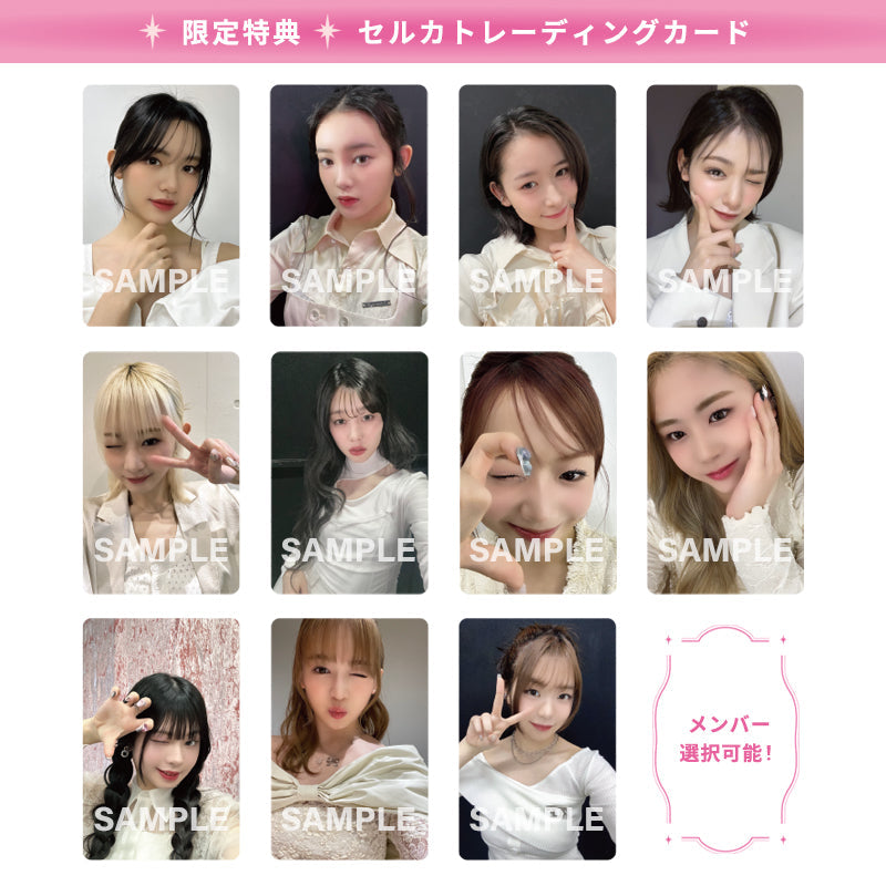 PRODUCE 101 JAPAN THE GIRLS 번외편 - 꿈에의 시작 - 【Blu-ray】