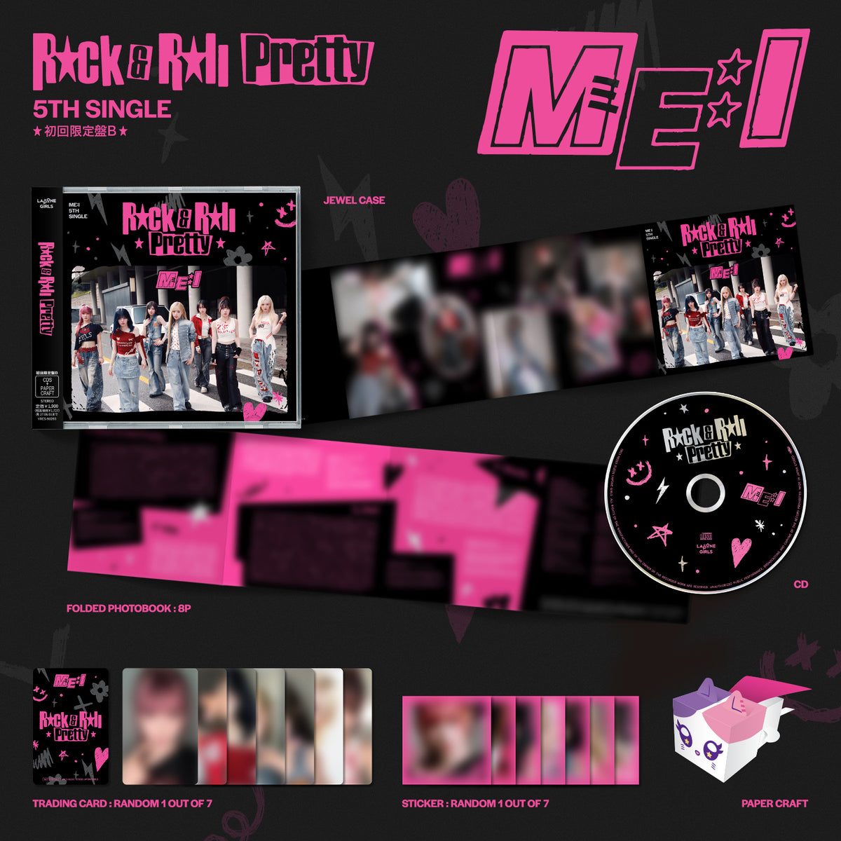 Rock & Roll Pretty<初回限定盤B>