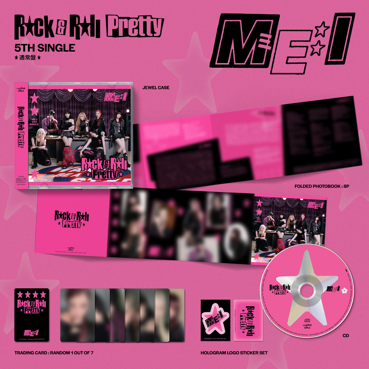 Rock & Roll Pretty<通常盤>