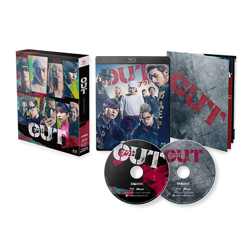 OUT【Blu-ray 스페셜 에디션】