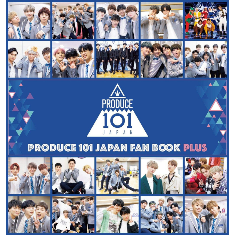 PRODUCE 101 JAPAN FAN BOOK PLUS – LAPONE STORE PRODUCE 101 JAPAN FAN BOOK PLUS – LAPONE STORE