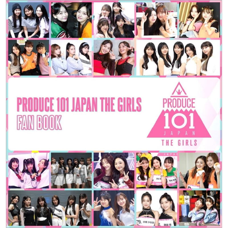 PRODUCE 101 JAPAN THE GIRLS FAN BOOK – LAPONE STORE PRODUCE 101 JAPAN THE GIRLS FAN BOOK – LAPONE STORE