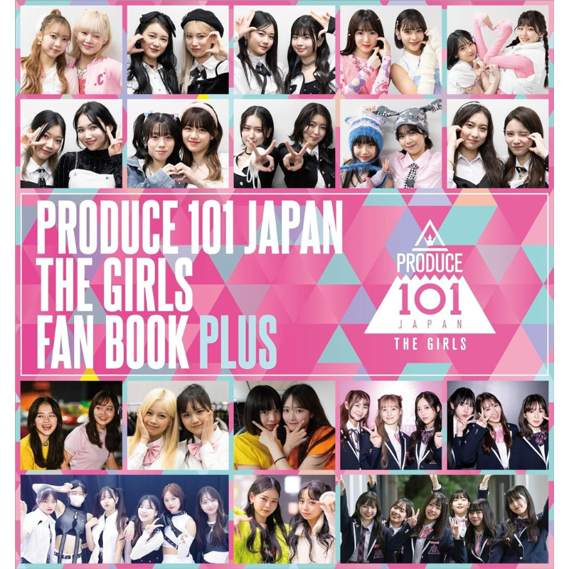 PRODUCE 101 JAPAN THE GIRLS FAN BOOK PLUS – LAPONE STORE