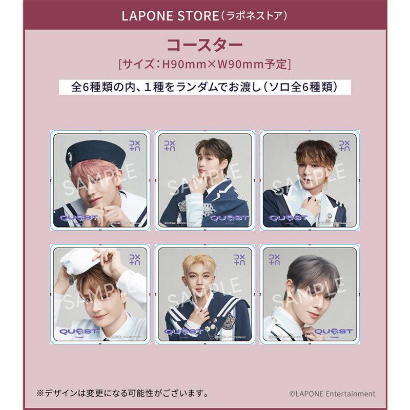 Quest<First limited edition B>