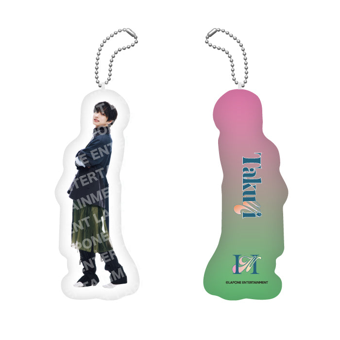 クッションキーホルダー (尾崎匠海)