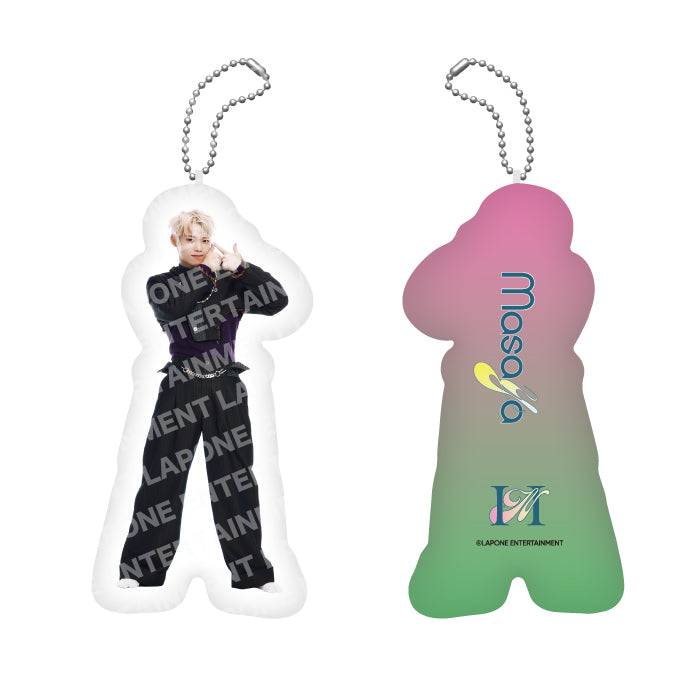 クッションキーホルダー (木村柾哉)