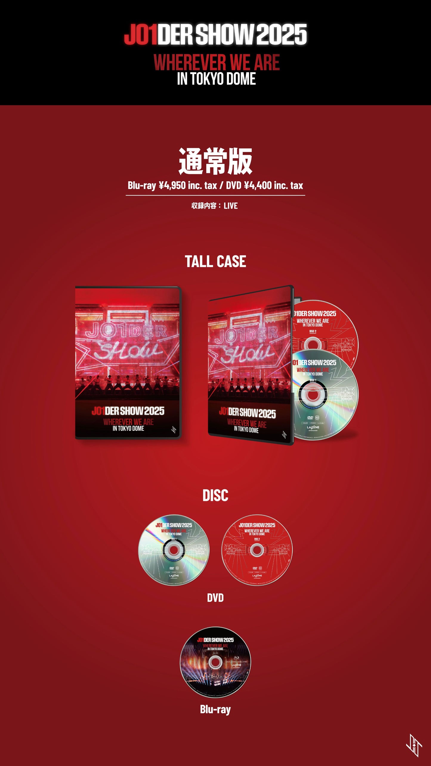 JO1DER SHOW 2025 'WHEREVER WE ARE' IN TOKYO DOME【Blu-ray・通常版】