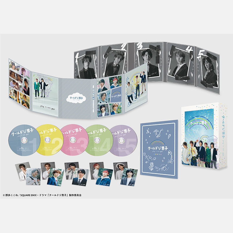 쿨도지 남자【DVD BOX】