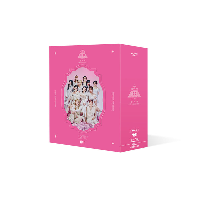 PRODUCE 101 JAPAN THE GIRLS 번외편 - 꿈에의 시작 - 【DVD】