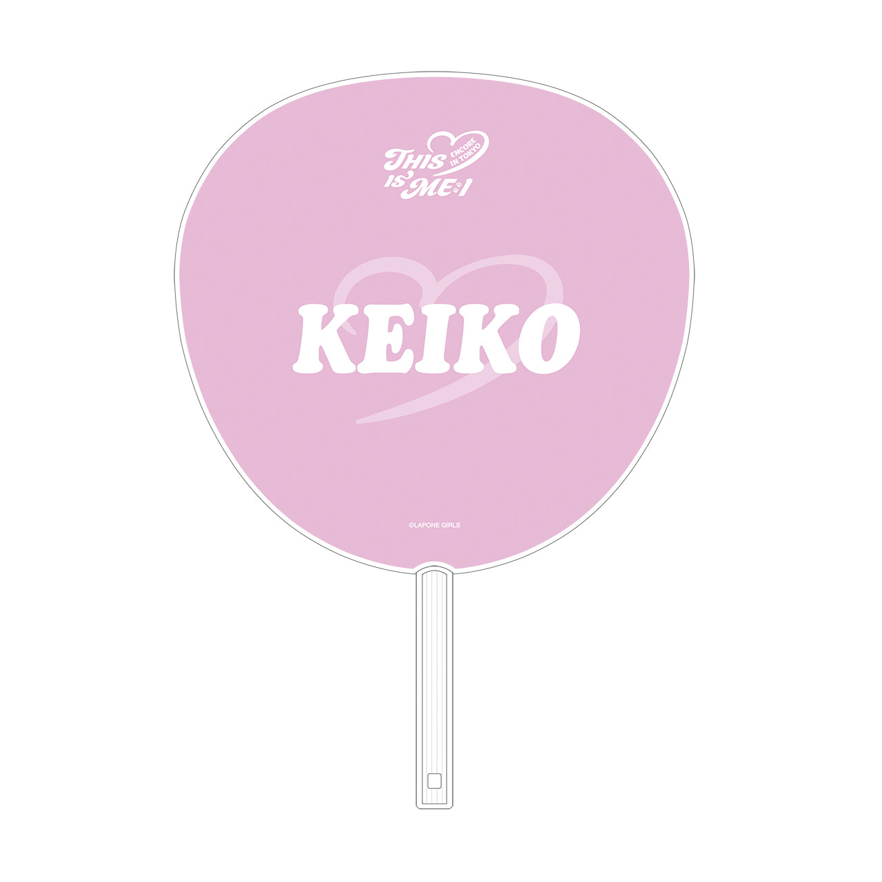 BIGうちわ (KEIKO)