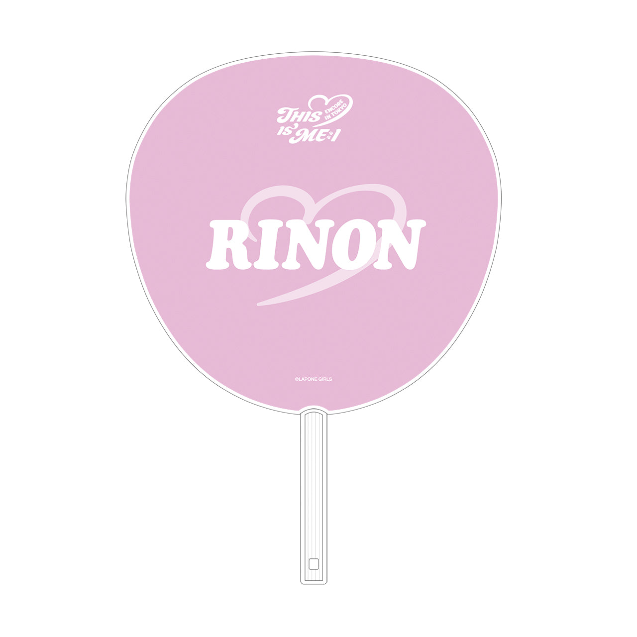 BIGうちわ (RINON)